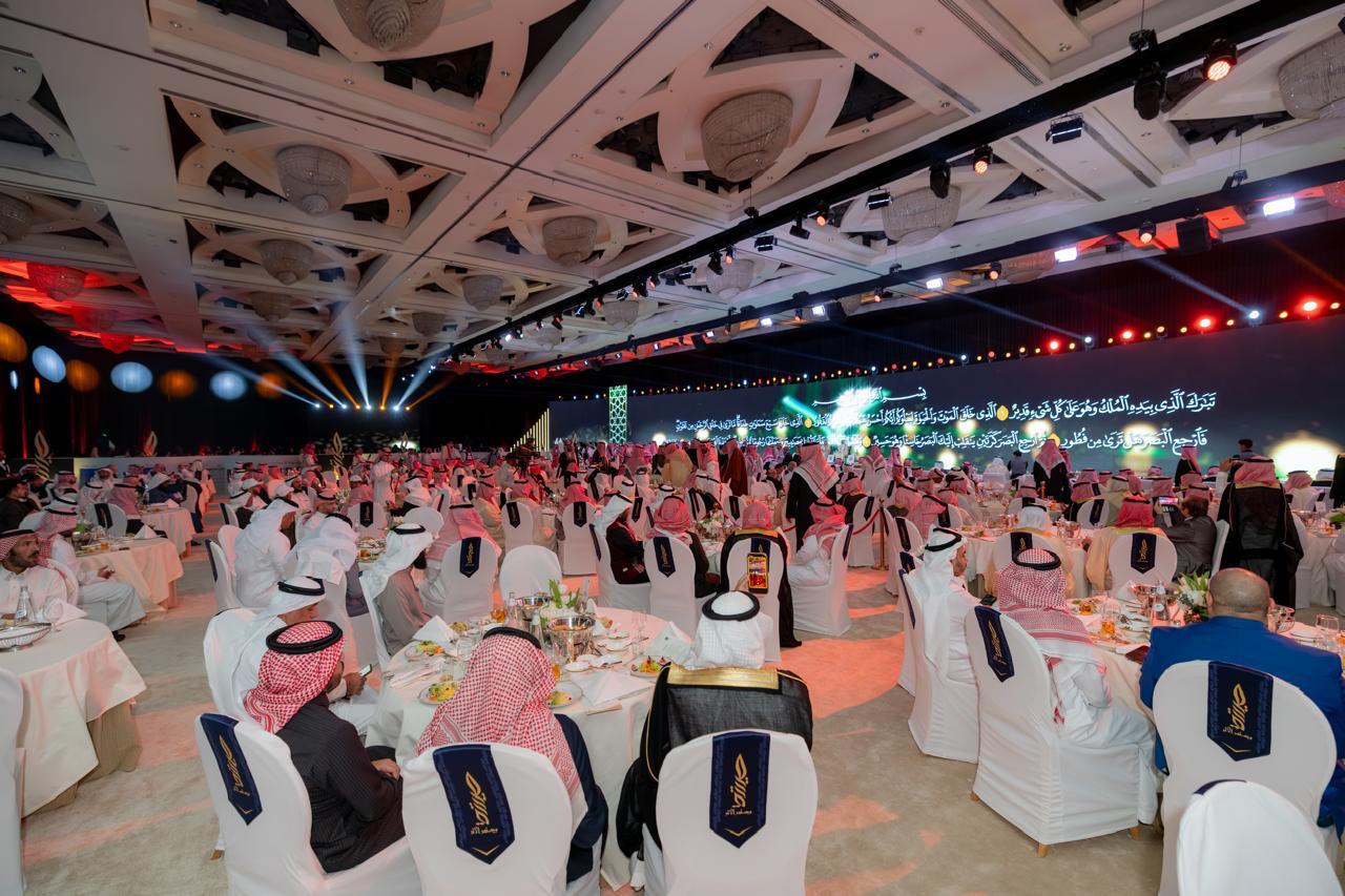 صورة الزيارة